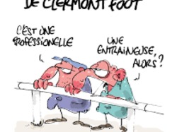 Illustration de la galerie